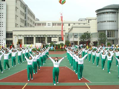 冠生园集团第七届体育节开幕