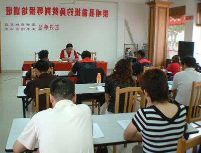 东平钓协举办崇明县首批等级垂钓裁判员培训动场