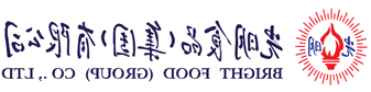 M6米乐
食品（集团）有限公司